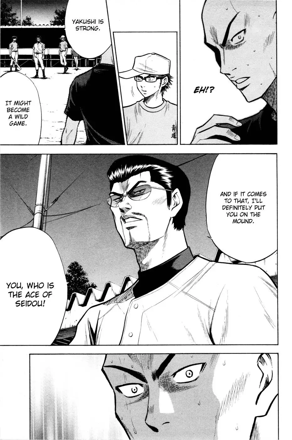 Diamond no Ace Chapter 96 18